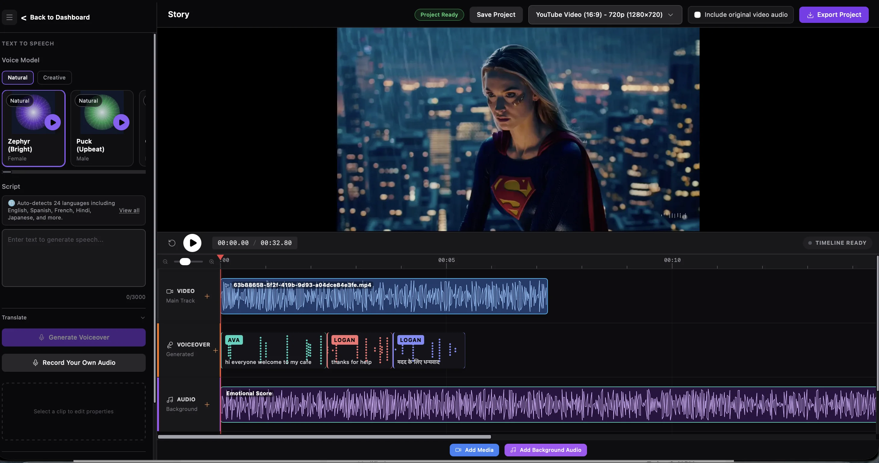 AI Studio interface showing voice selection and text-to-speech controls